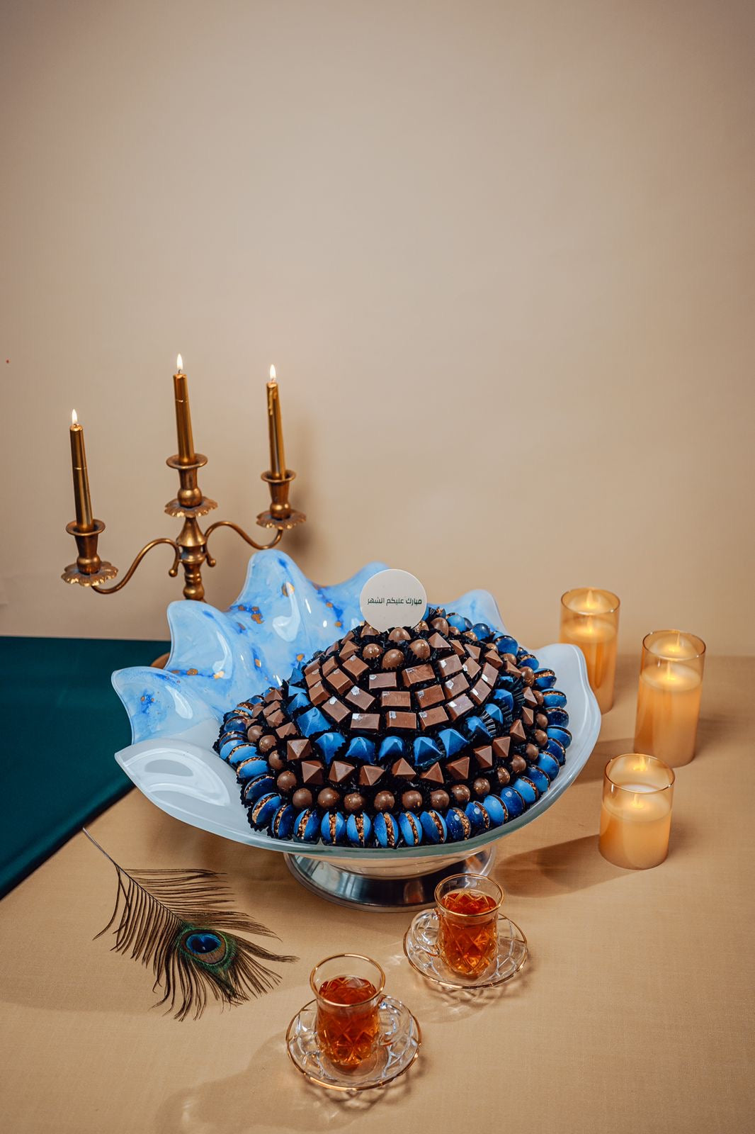 V.I.P Cloud Tray 2 (Limited Edition)