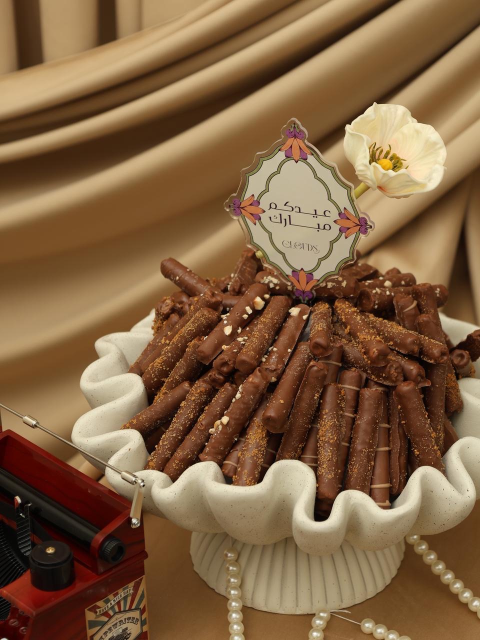 Eid Tray 11
