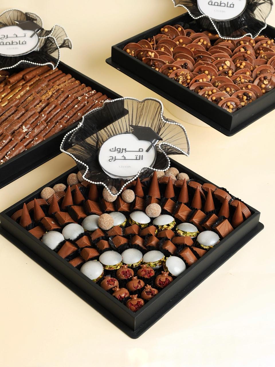 Graduation Box 6