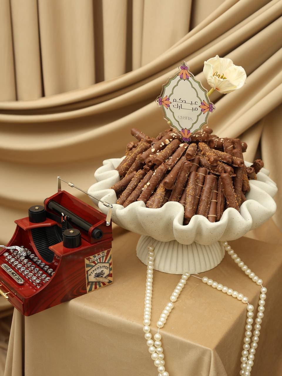 Eid Tray 11
