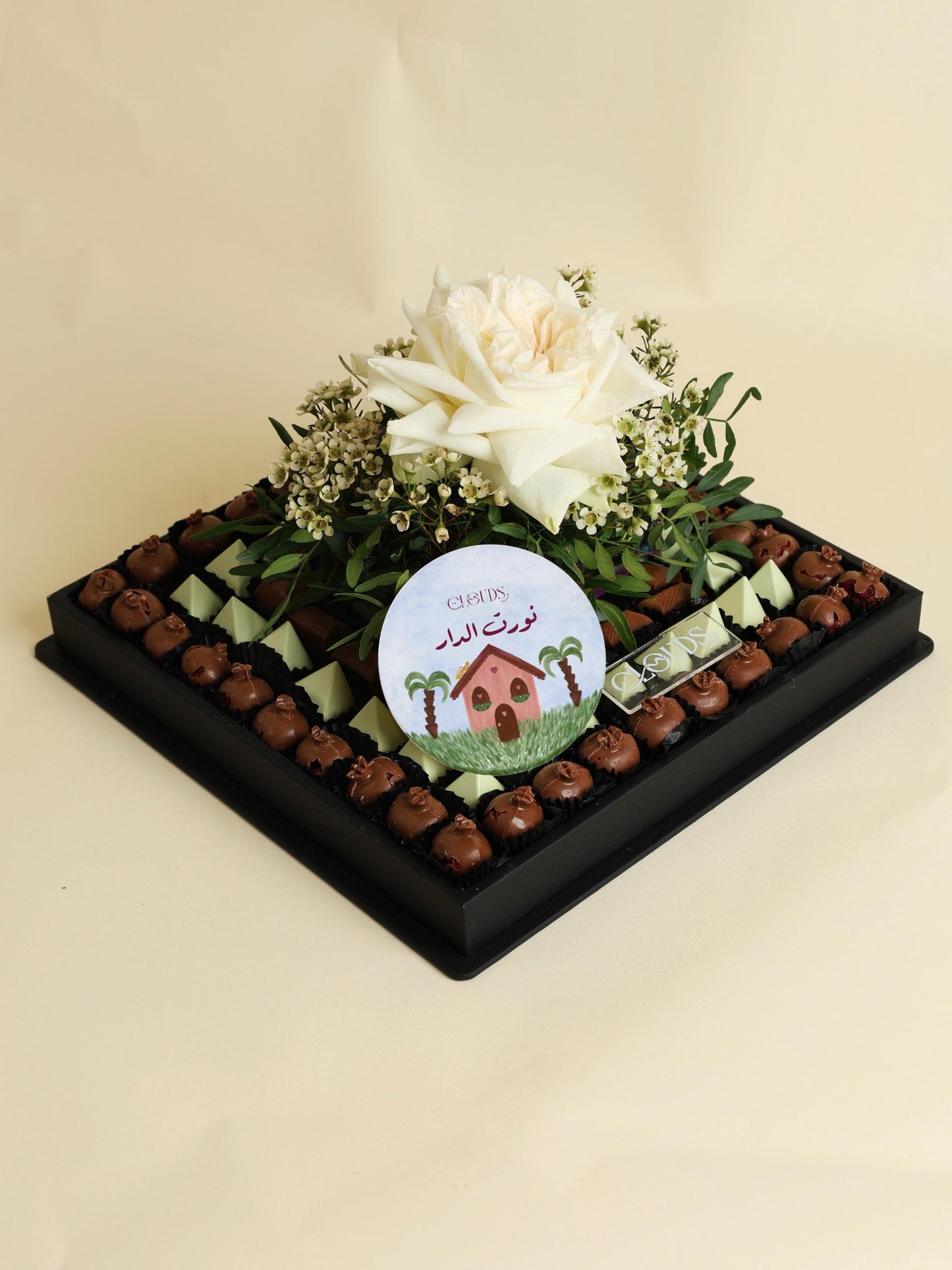 Graduation Box 2