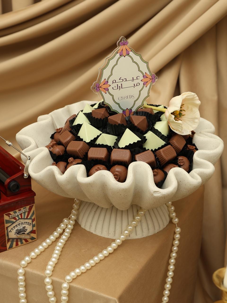 Eid Tray 10