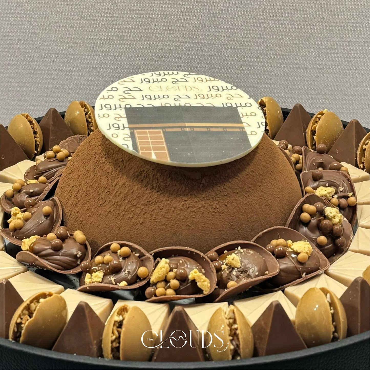 Haj Tray 1