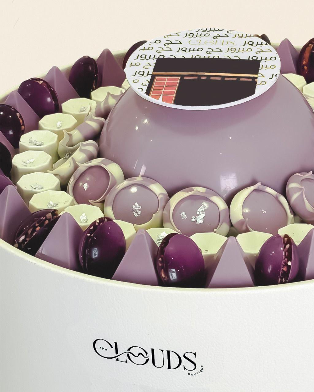 Haj Bloom Tray