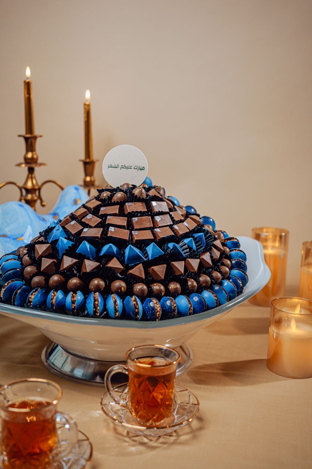 V.I.P Cloud Tray 2 (Limited Edition)