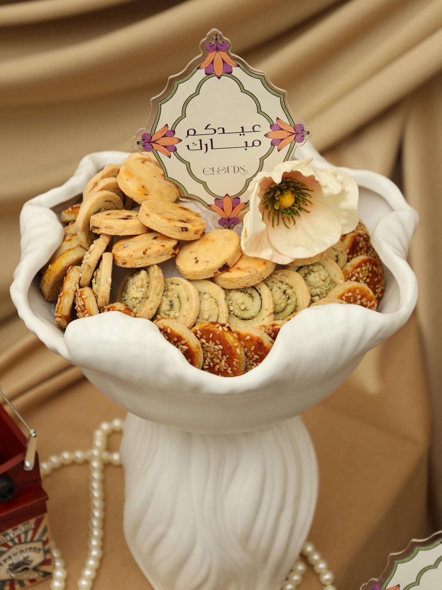 Eid Twin Tray