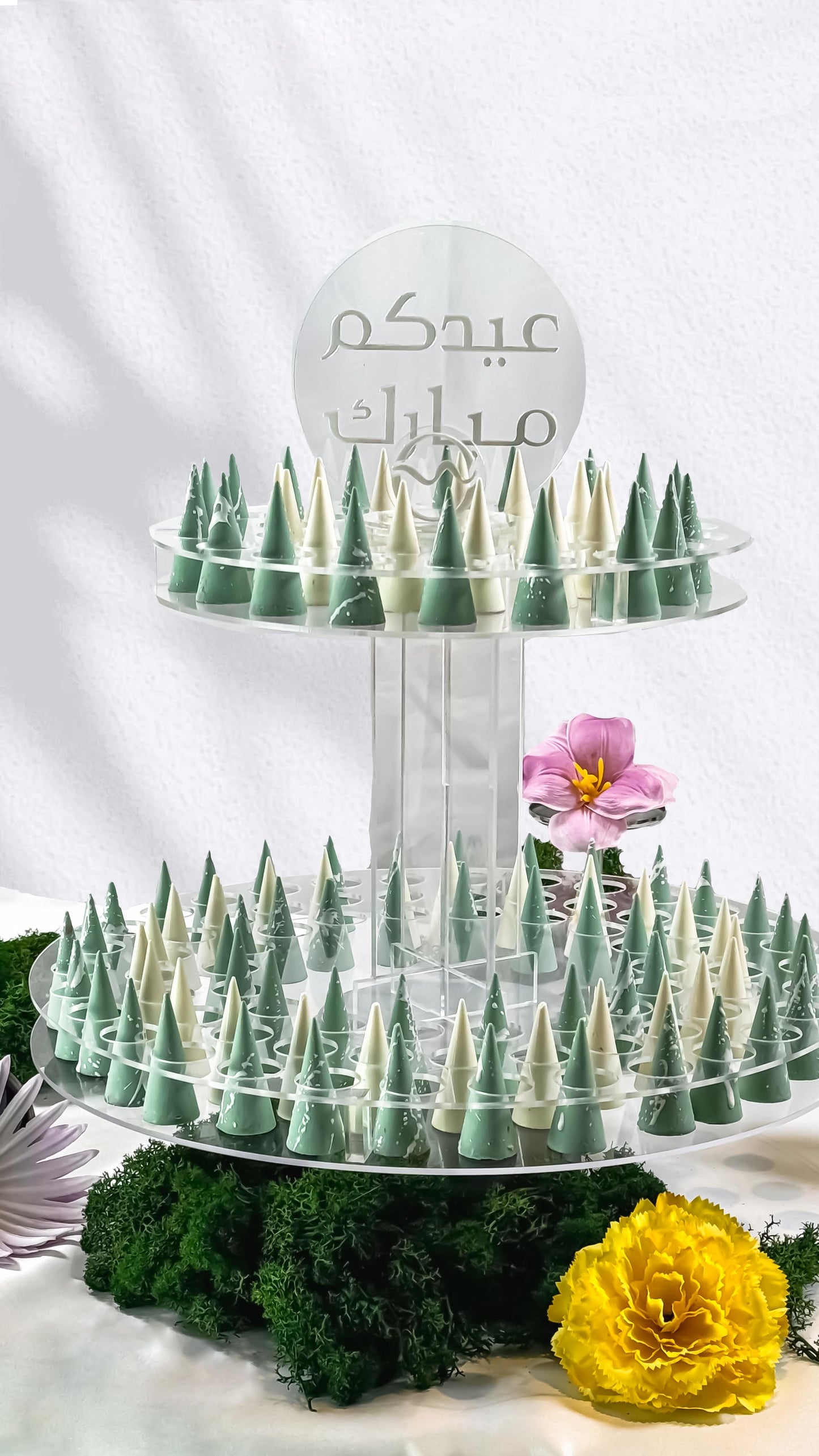 Eid Al Pyramid Stand