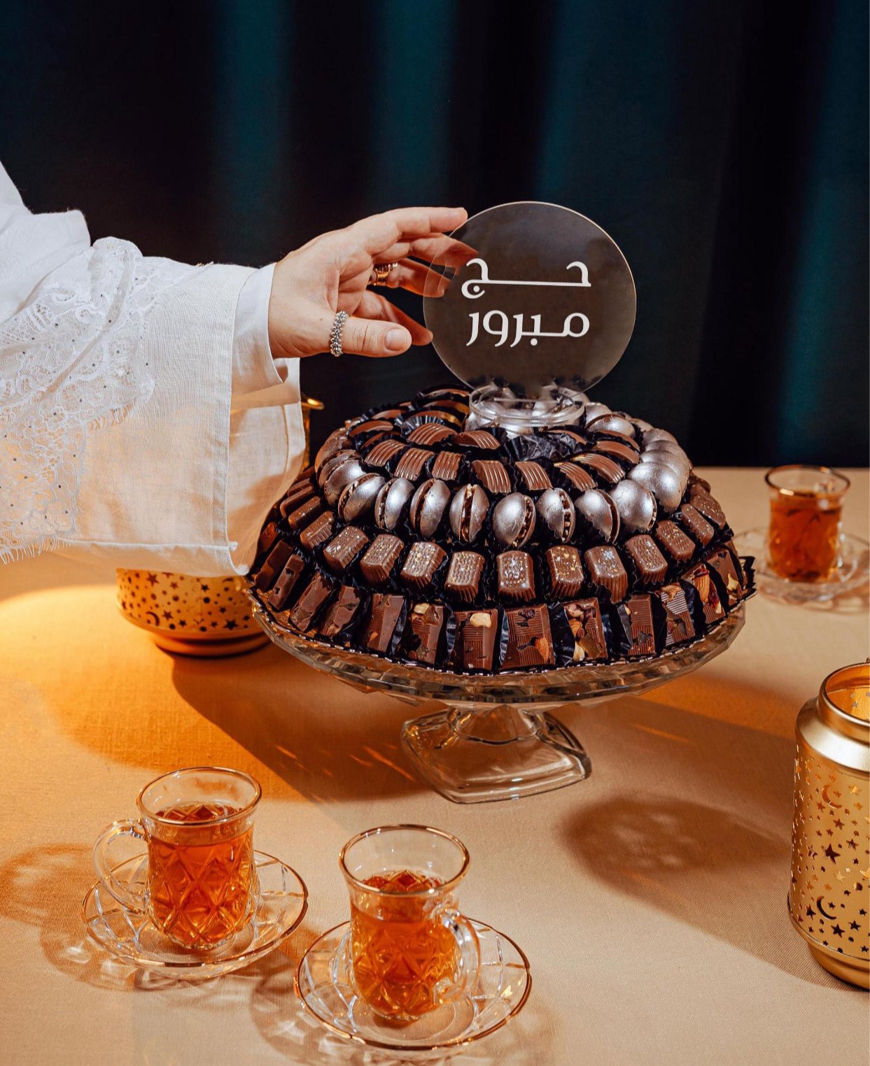 Haj Moon Tray 2
