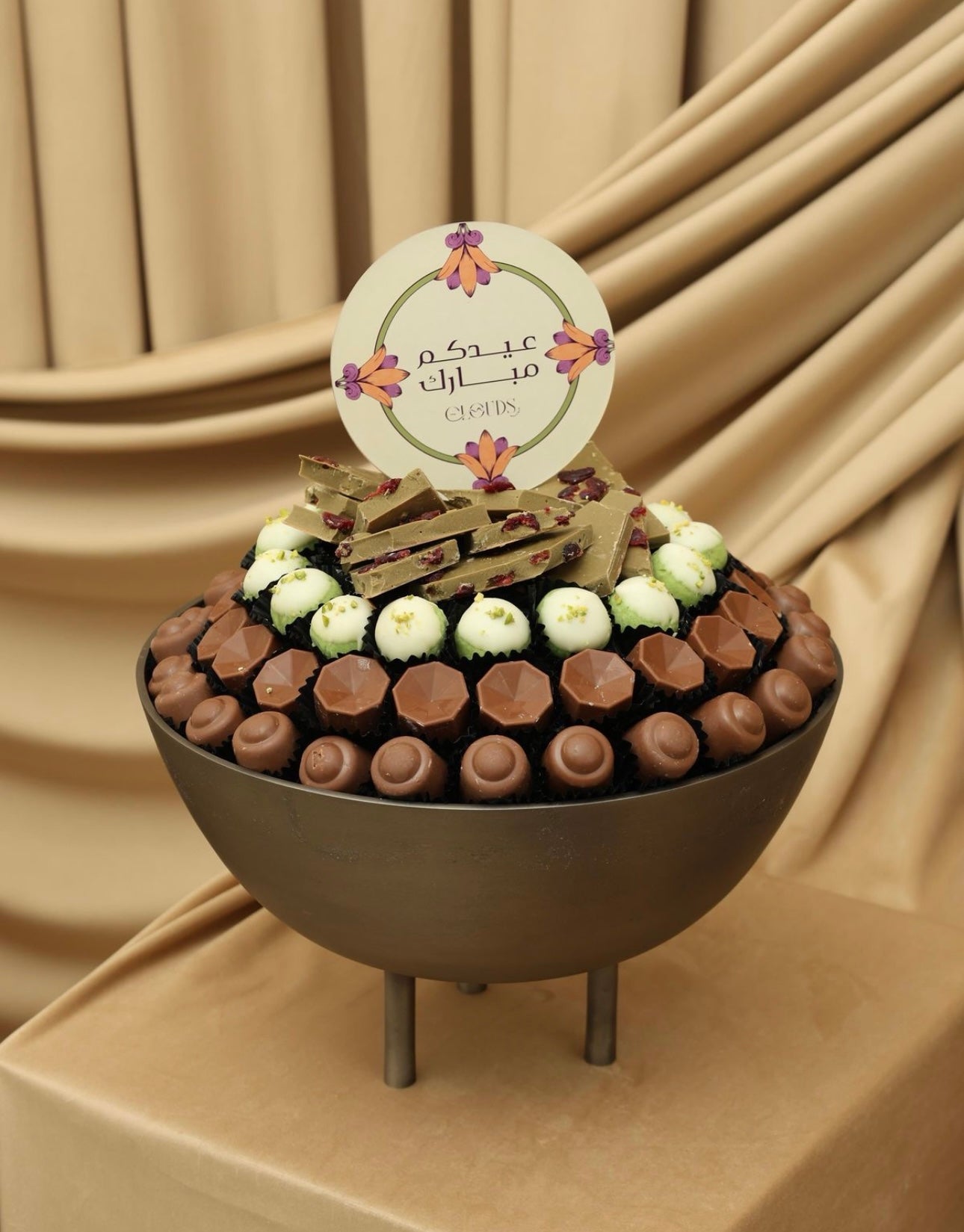 Sale Tray 3