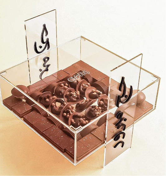 Haj Box 2