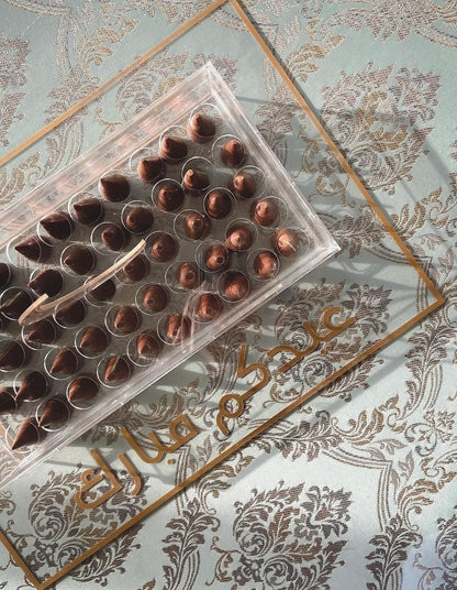 Rectangle Chocolate Tray