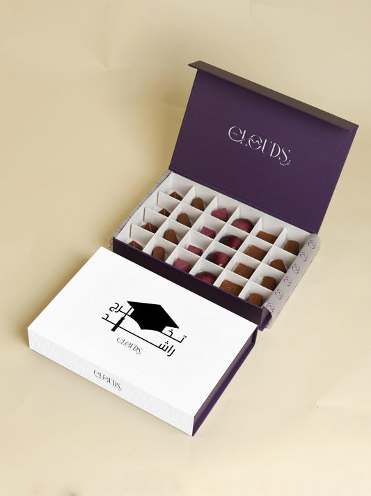 Graduation Box 1
