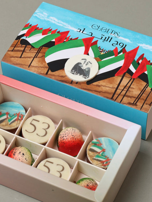 National Flag Day Box(Limited Edition)