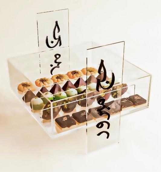 Haj Tray 3