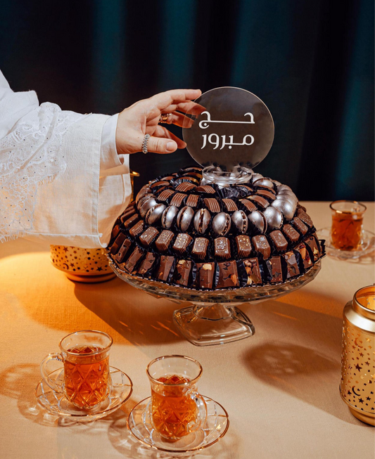 Haj Moon Tray 2