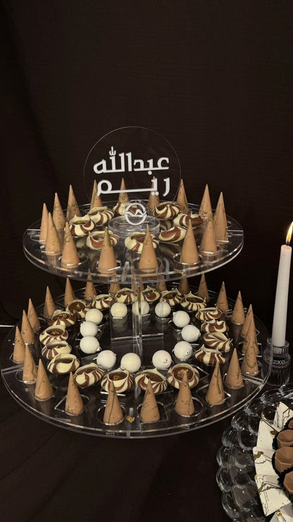 Occasion Stand